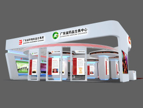 广东省产权交易集团金融资产