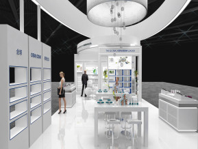上海乐宝日化展览模型