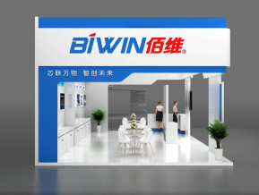 佰维展览模型