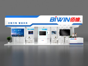 佰维展览模型