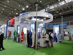 2020中国武汉防疫成果展暨国际防疫物质交易博览会