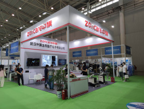 2020中国武汉防疫成果展暨国际防疫物质交易博览会