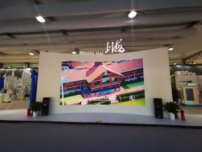 2020年中国国际服务贸易交易会