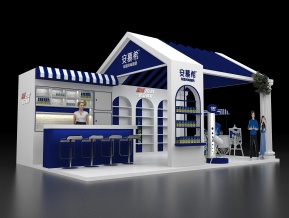 安慕希展览模型