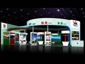 南番顺展览模型