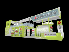 志高展览模型