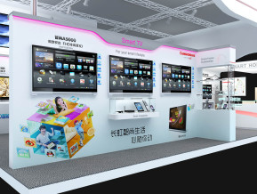 长虹展览模型