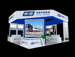 德国钾盐展览模型