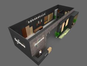 德克森展览模型