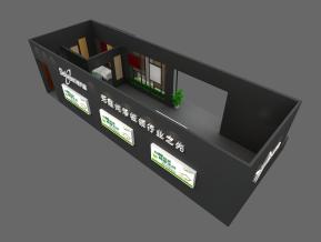 德克森展览模型