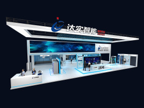 达实智能展览模型