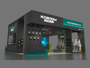 柯迅照明展览模型