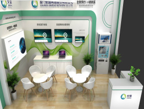 安盟网络展览模型