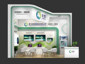 安盟网络展览模型