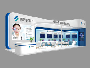 惠泽智信展览模型