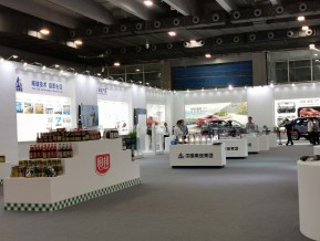广东21世界海上丝绸之路博览会