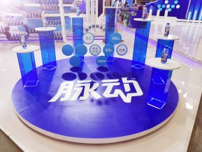 广东21世界海上丝绸之路博览会