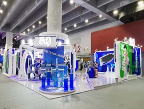 广东21世界海上丝绸之路博览会
