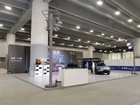 广东21世界海上丝绸之路博览会