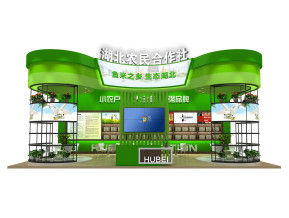 湖北农民合作社