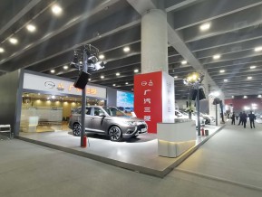 广东21世界海上丝绸之路博览会