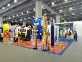 广东21世界海上丝绸之路博览会