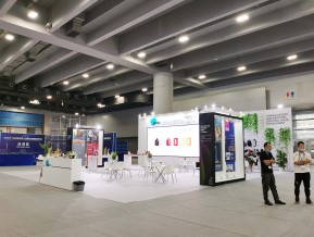 广东21世界海上丝绸之路博览会