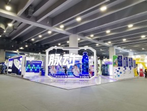 广东21世界海上丝绸之路博览会