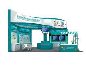 迪士普展览模型