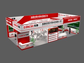 东野展览模型