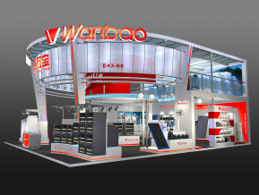 Wanbao万宝展览模型
