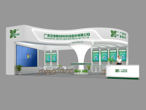 欣涛新型材料展览模型