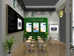 联著实业展览模型