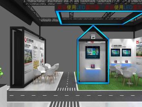 浙江日报展览模型