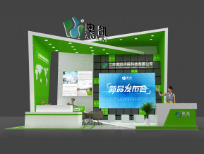 奥凯展览模型