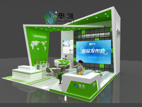 奥凯展览模型