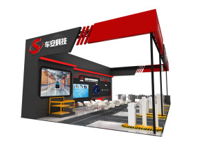 车安科技展览模型