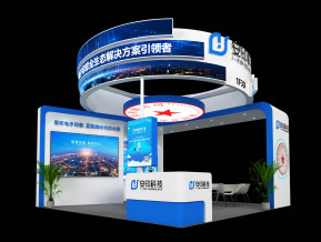 安印展台模型