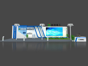 森源重工展览模型