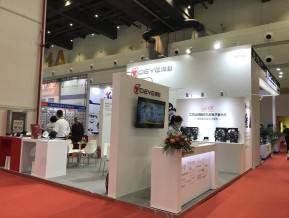 2020第89届全国汽配展（郑州）
