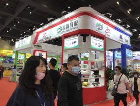 2020第89届全国汽配展（郑州）