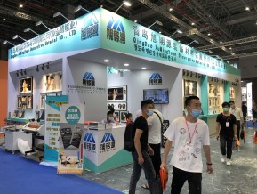 2020年第37届上海国际婚纱摄影器材展览会