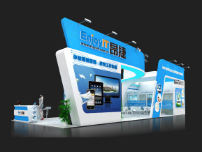 昂捷展台模型