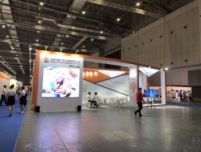 2020年第37届上海国际婚纱摄影器材展览会