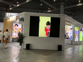 2020年第37届上海国际婚纱摄影器材展览会