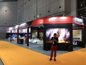 2020年第37届上海国际婚纱摄影器材展览会