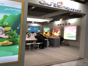 2020年第37届上海国际婚纱摄影器材展览会