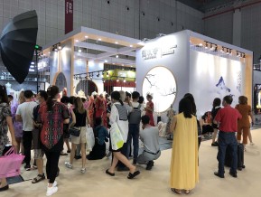2020年第37届上海国际婚纱摄影器材展览会