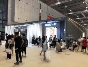 2020年第37届上海国际婚纱摄影器材展览会