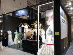 2020年第37届上海国际婚纱摄影器材展览会
